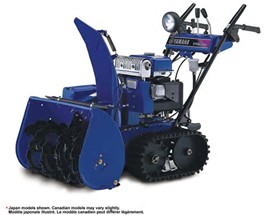 yamaha snowblower.png