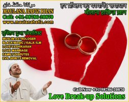 Love-Break-up-Solutions.jpg