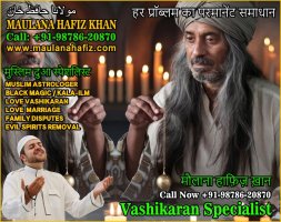 Vashikaran-Specialist.jpg