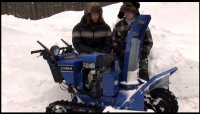 yamaha_snowblowers2.jpg