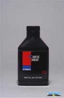 Chain Case Lube.jpg