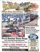 Seneca Falls 06r1.JPG